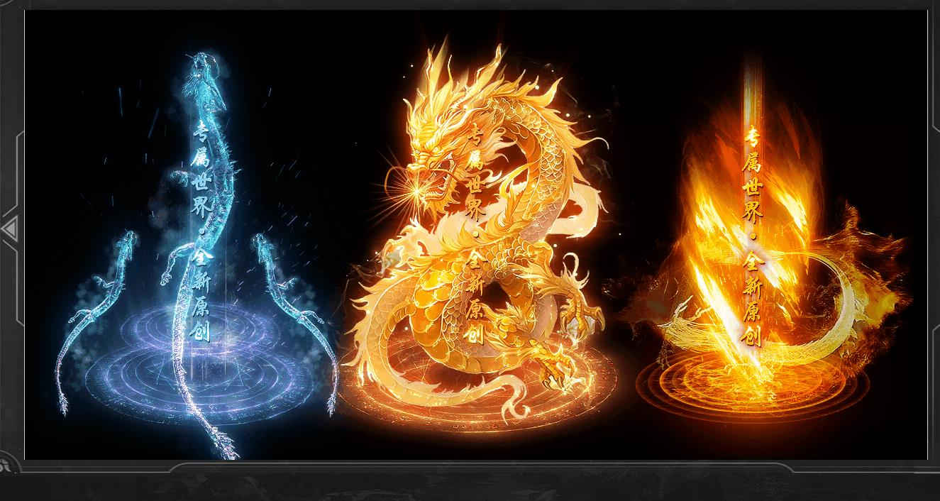 360截图20241030092453904.jpg