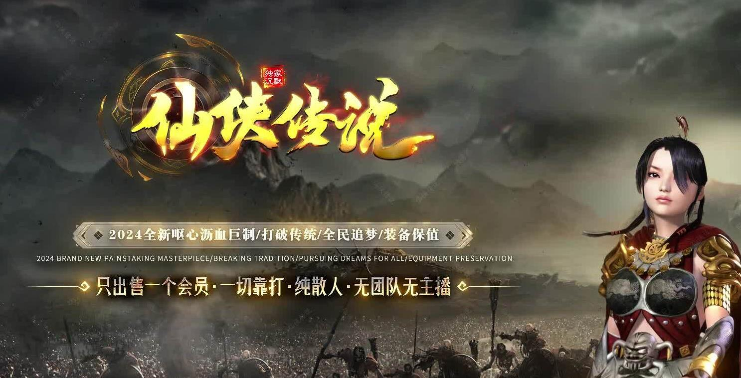 360截图20241030093945935.jpg