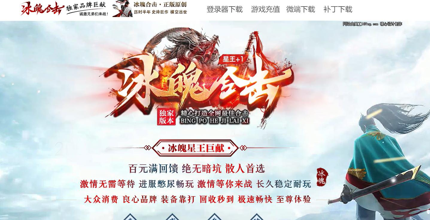 360截图20241031090137450.jpg