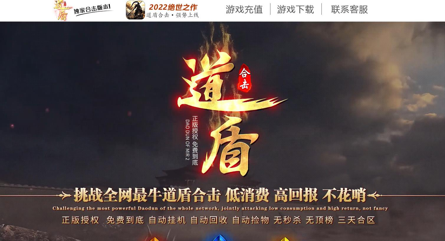 360截图20241031090754405.jpg