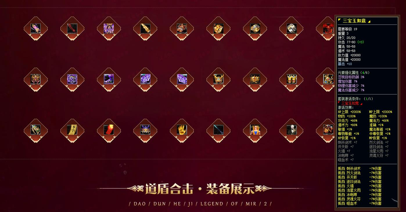 360截图20241031090804350.jpg