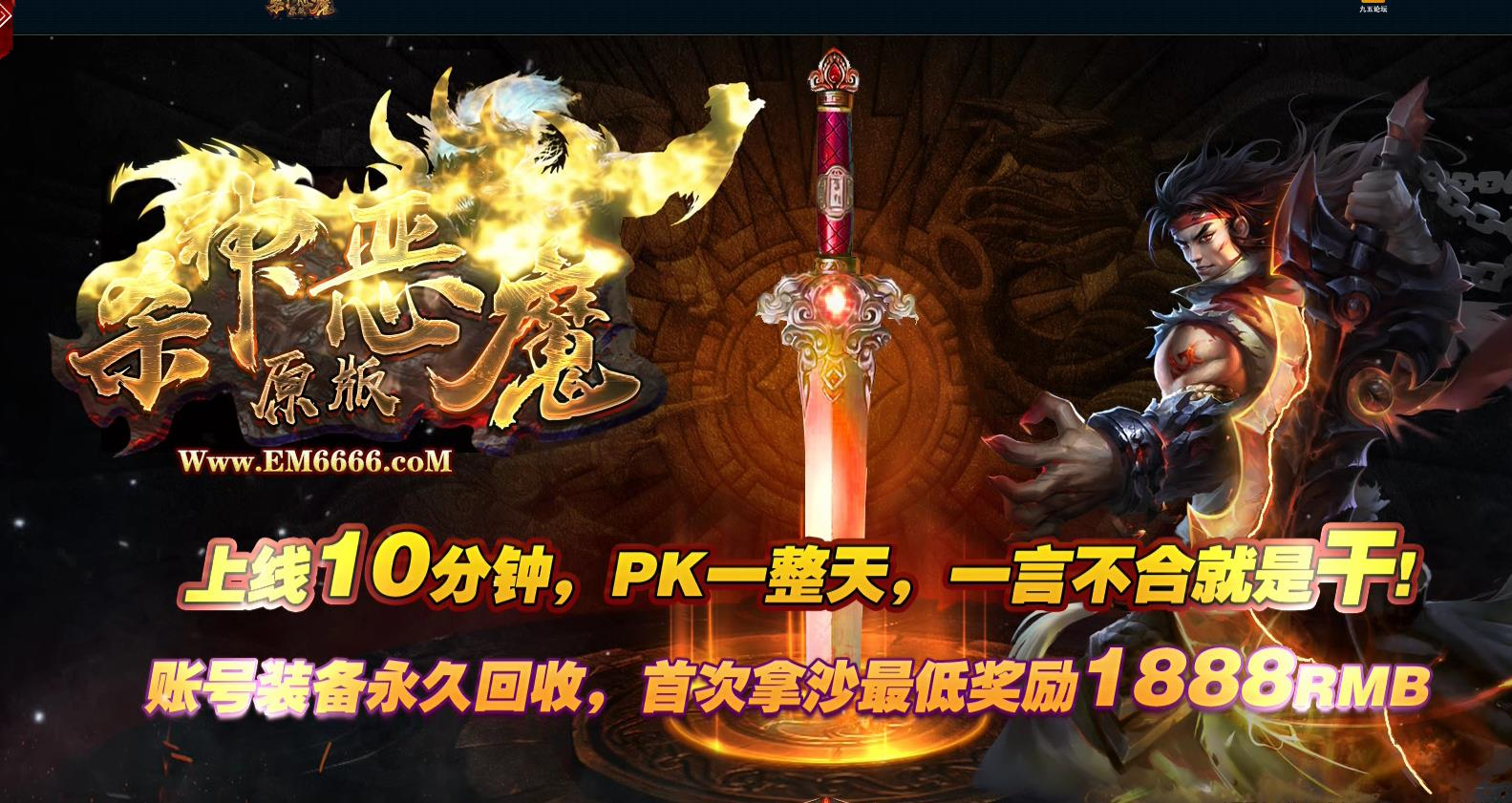 360截图20241031091514368.jpg