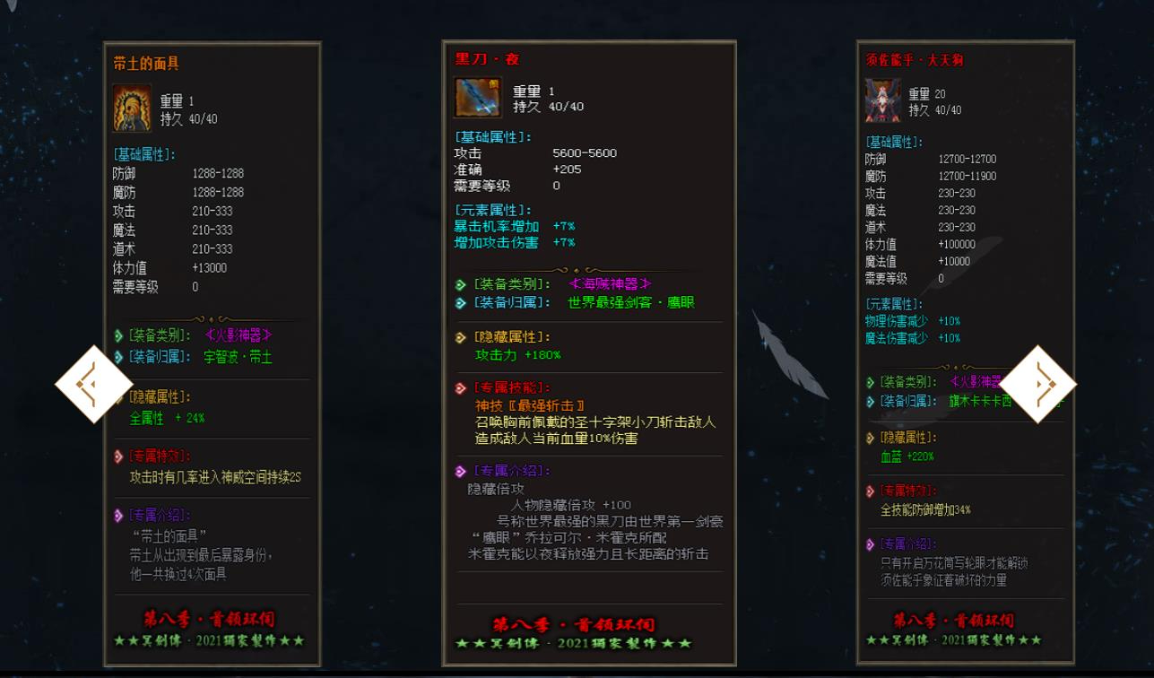 360截图20241031092825323.jpg