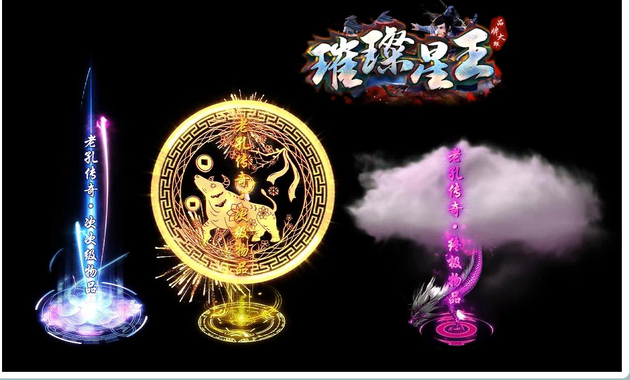 360截图20241102093747748.jpg