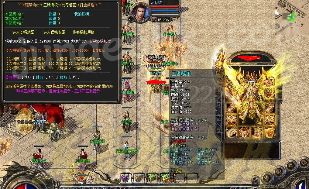 360截图20241102093914418.jpg