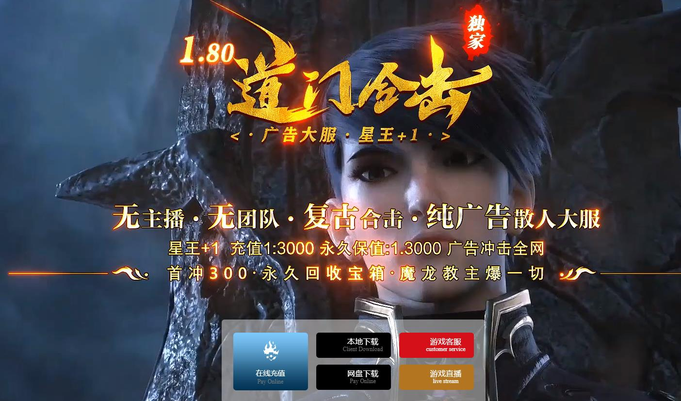 360截图20241102094436198.jpg