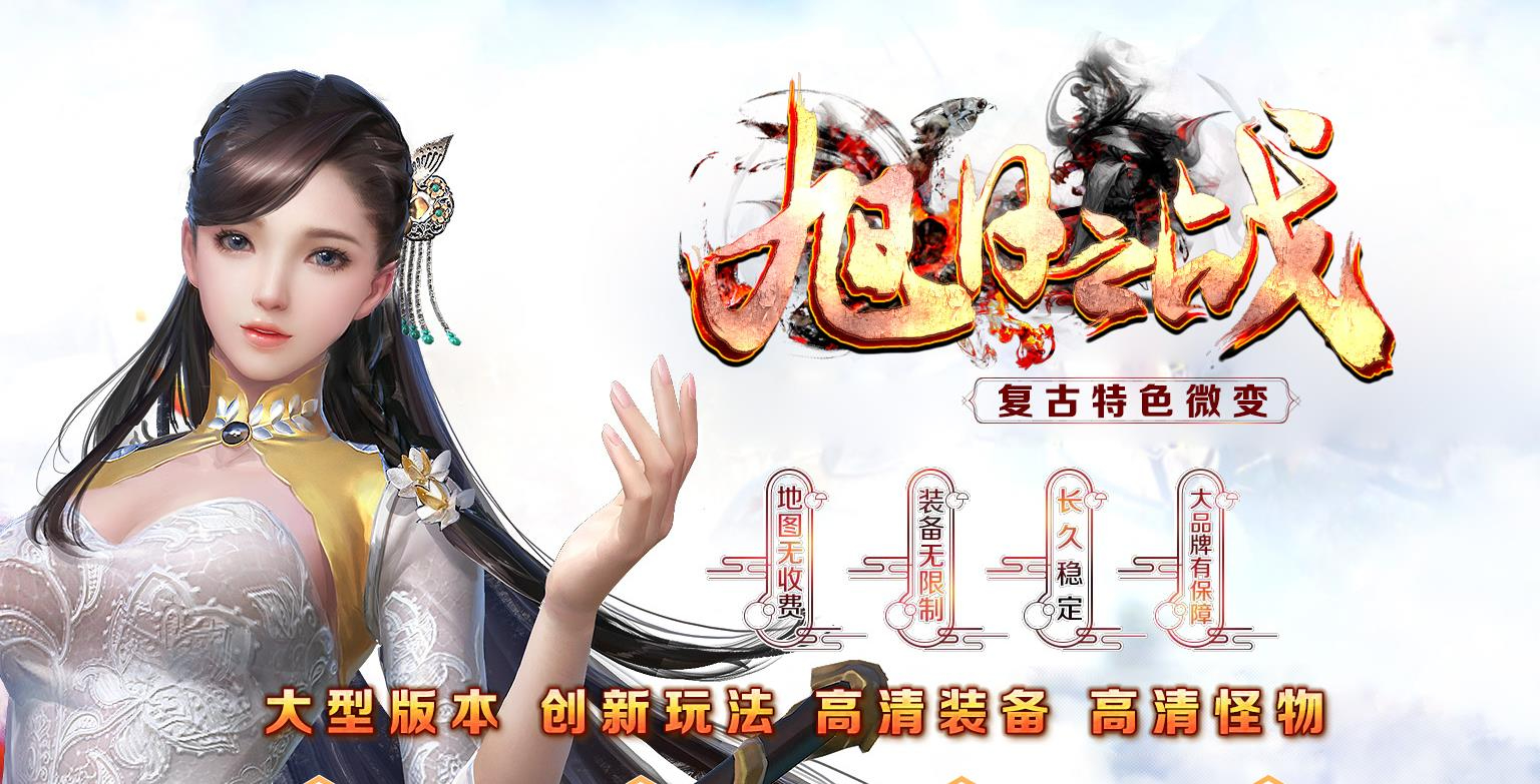 360截图20241102095203168.jpg