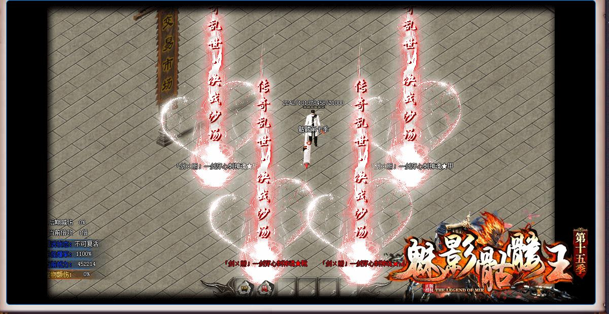 360截图20241102100039250.jpg