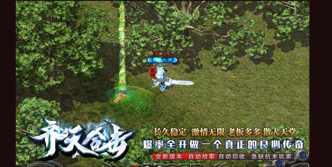 360截图20241104090425616.jpg