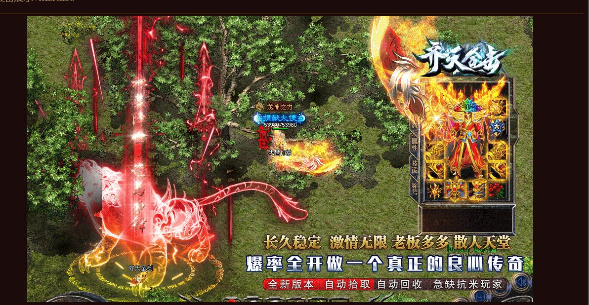 360截图20241104090430555.jpg