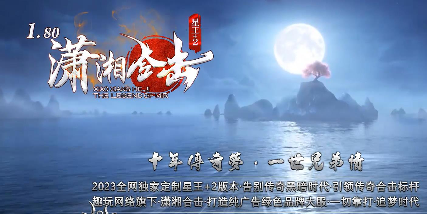 360截图20241104091336860.jpg