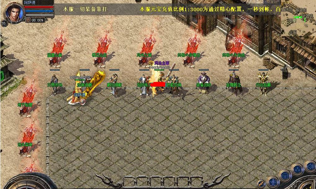 360截图20241104091457013.jpg