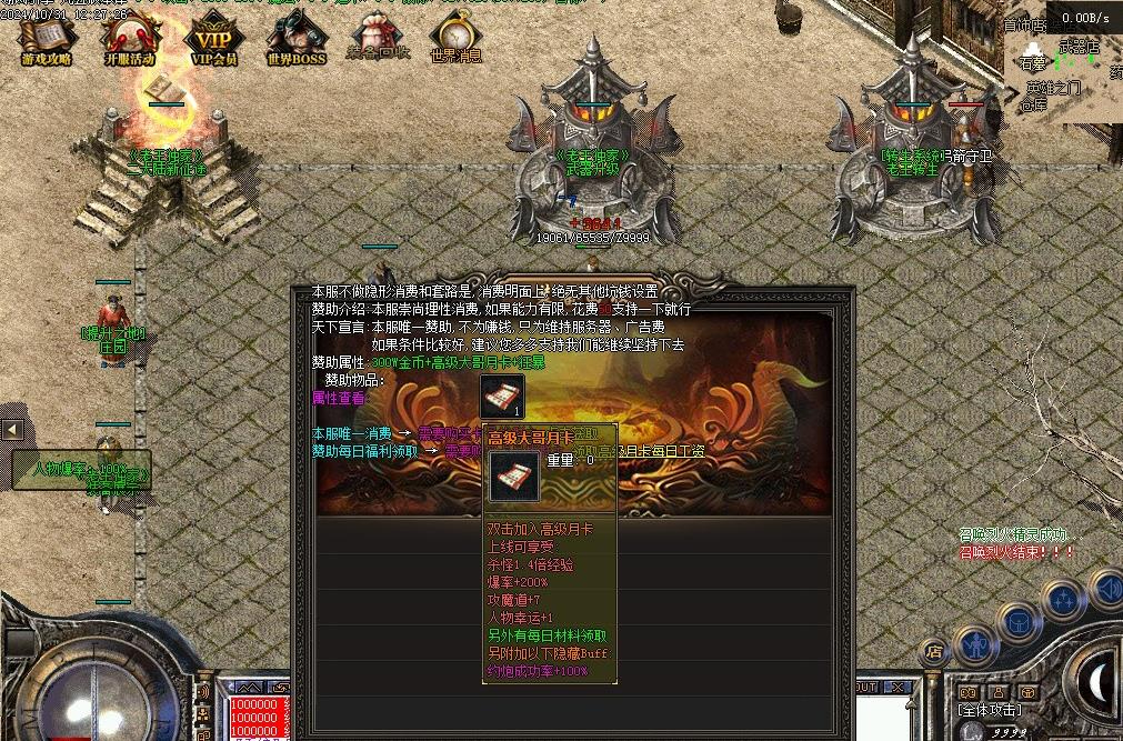 360截图20241104092313854.jpg