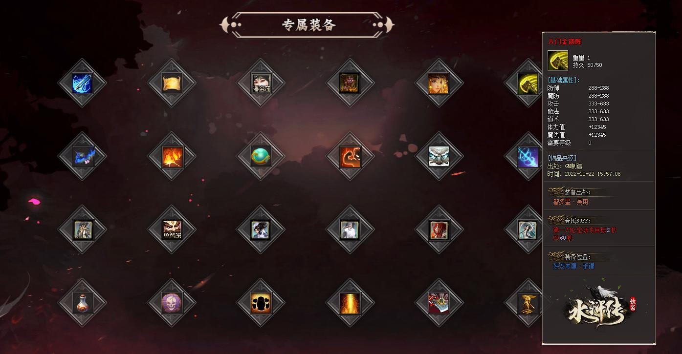 360截图20241104092849536.jpg