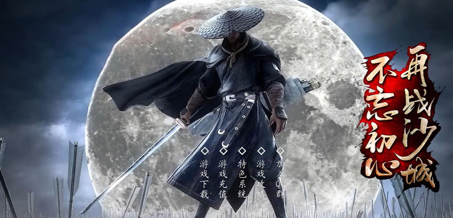 360截图20241104092842853.jpg