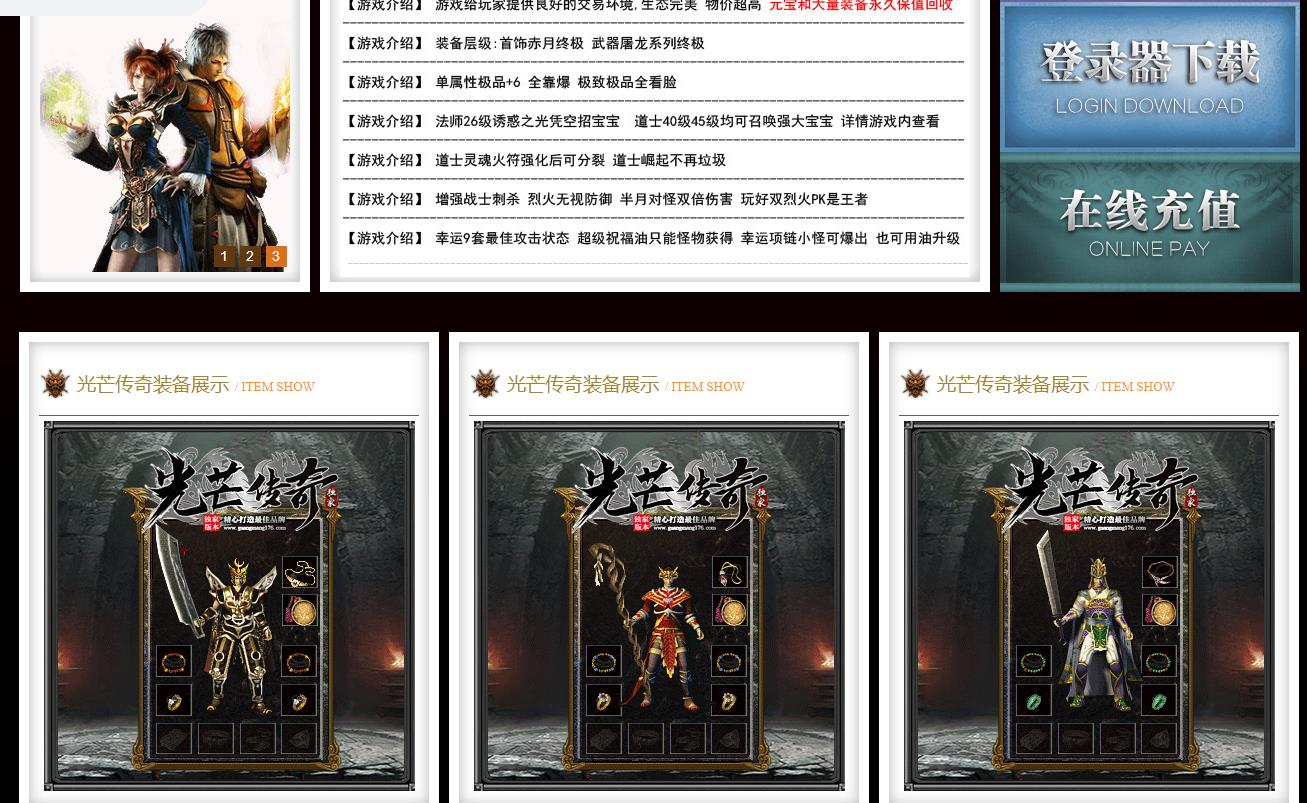 360截图20241105084530307.jpg