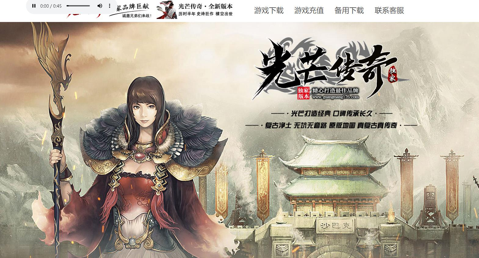 360截图20241105084516168.jpg