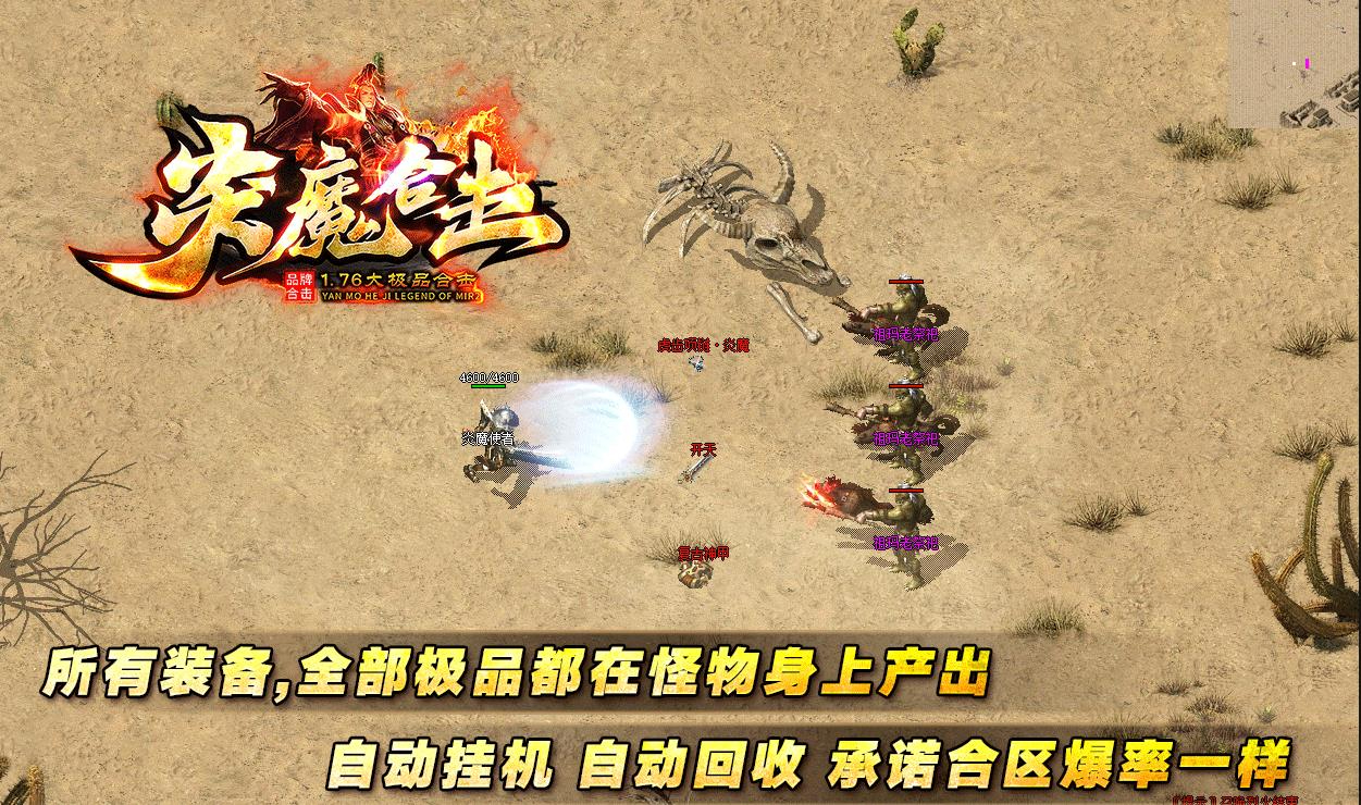 360截图20241105085058814.jpg