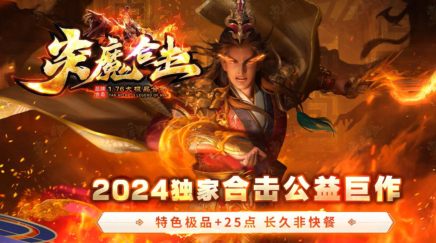 360截图20241105085052331.jpg