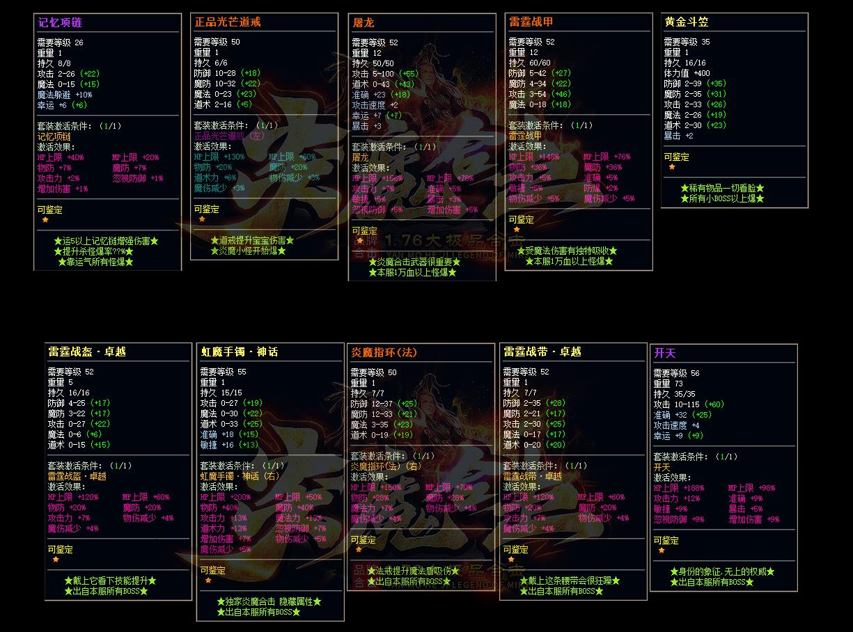 360截图20241105085104983.jpg