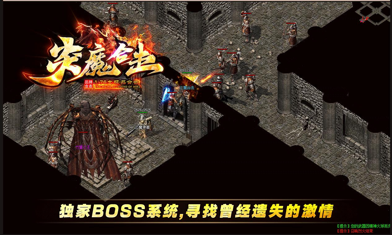 360截图20241105085132565.jpg