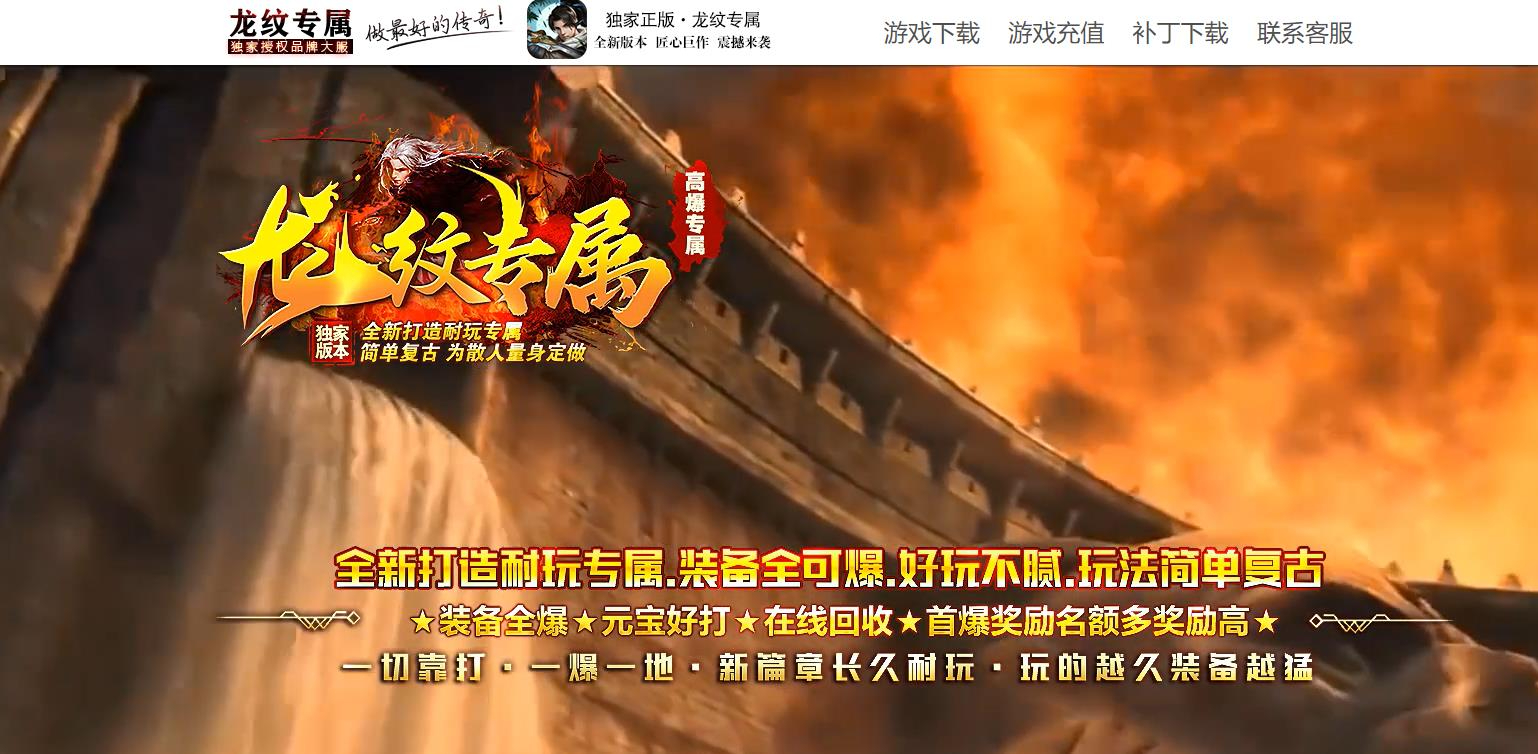 360截图20241105085923940.jpg