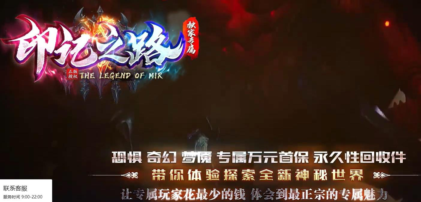 360截图20241105090531977.jpg