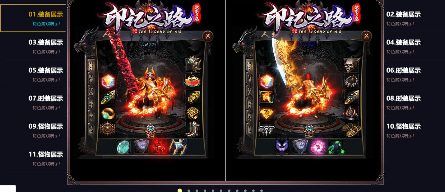 360截图20241105090537339.jpg