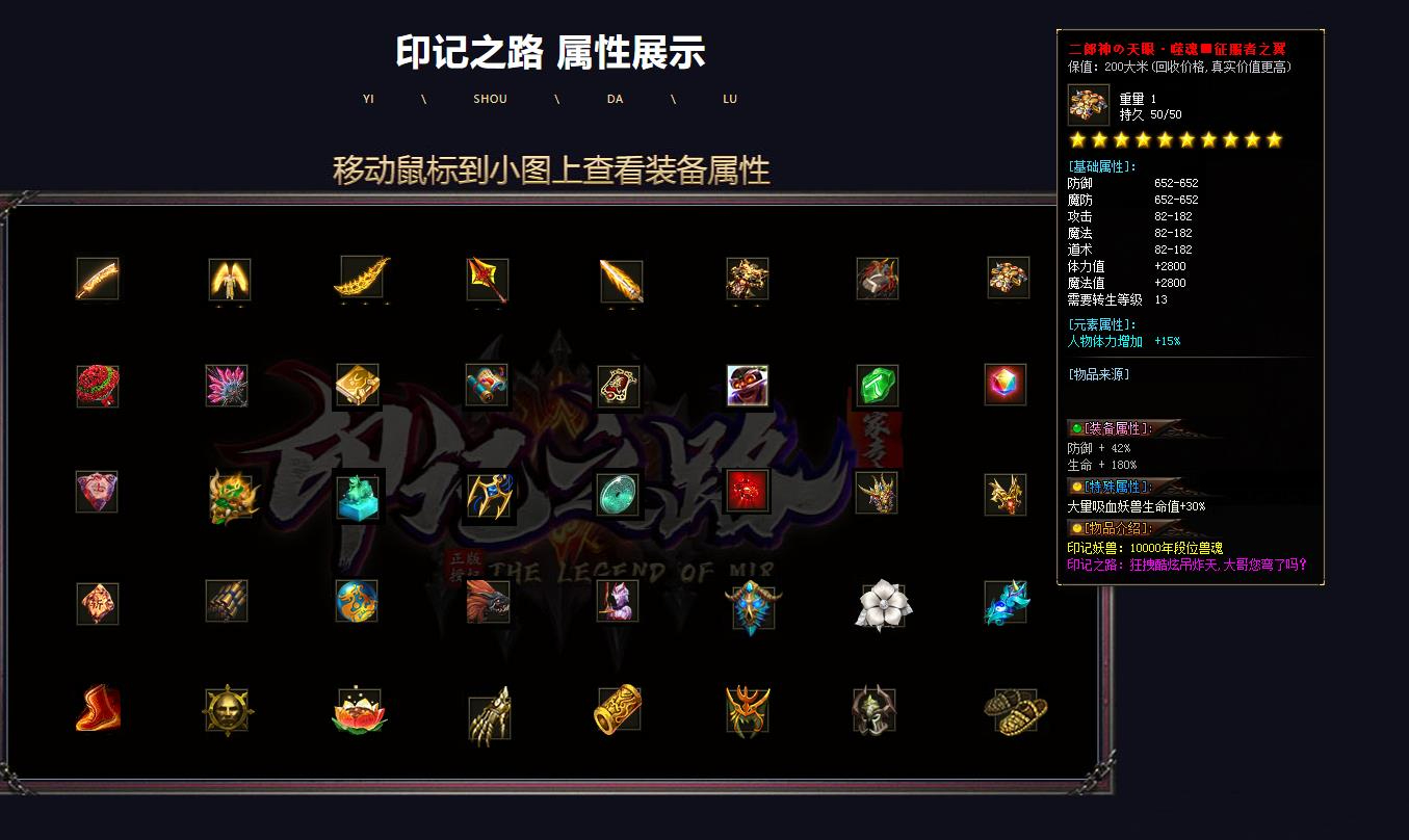 360截图20241105090544383.jpg
