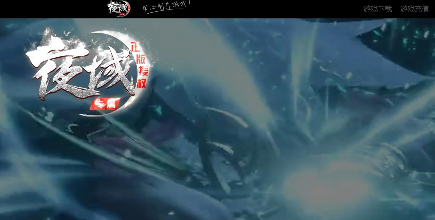 360截图20241106085346363.jpg