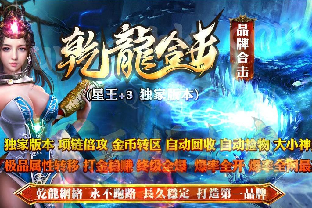 360截图20241106090323588.jpg