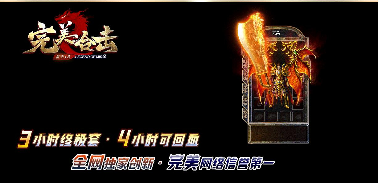 360截图20241106090855247.jpg