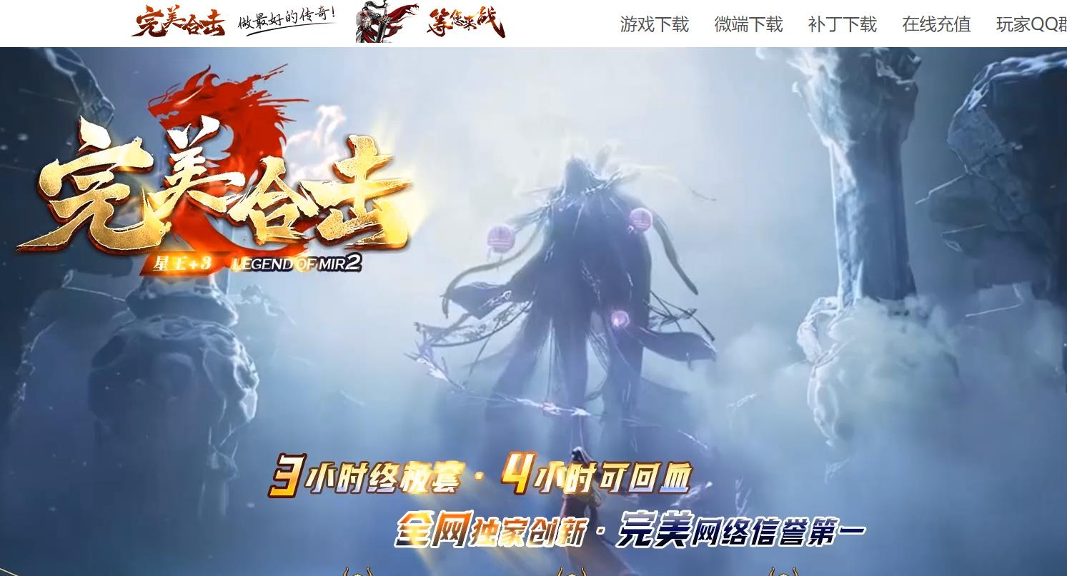 360截图20241106090833727.jpg