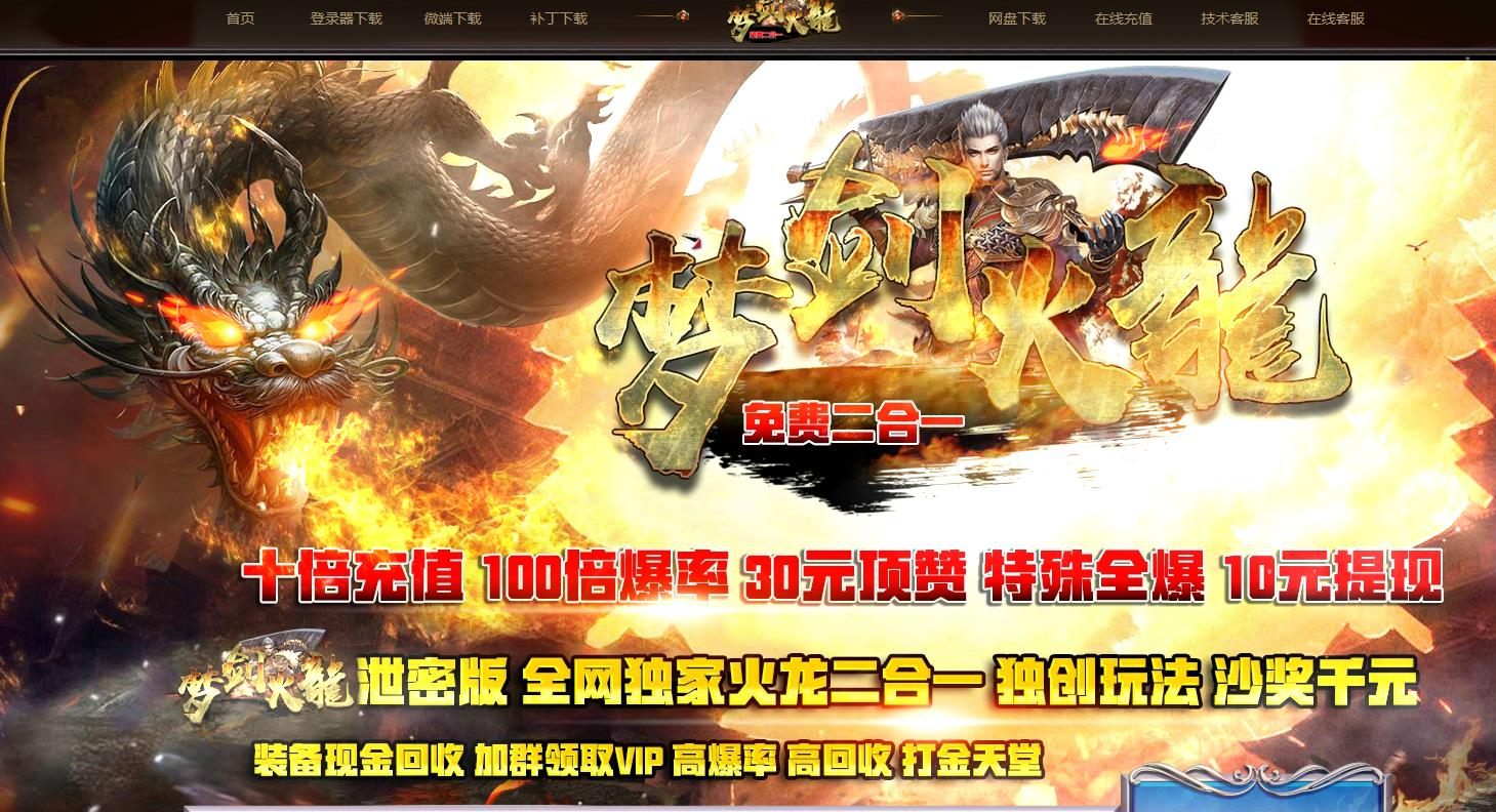 360截图20241107090541001.jpg