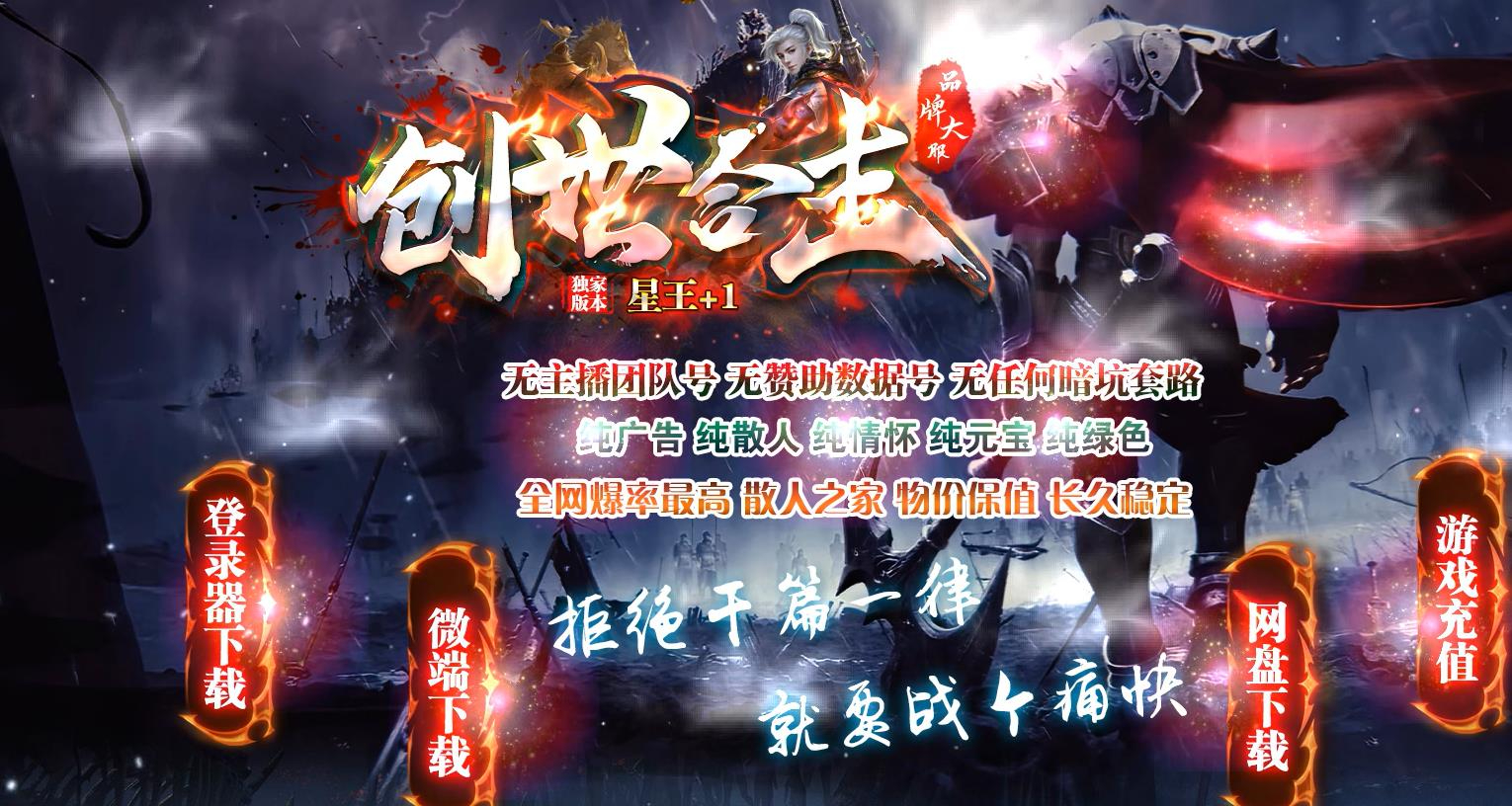 360截图20241107091147936.jpg