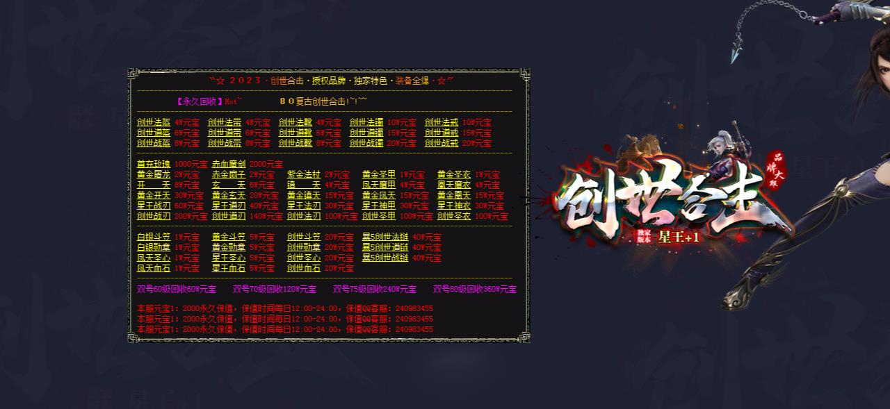 360截图20241107091153671.jpg