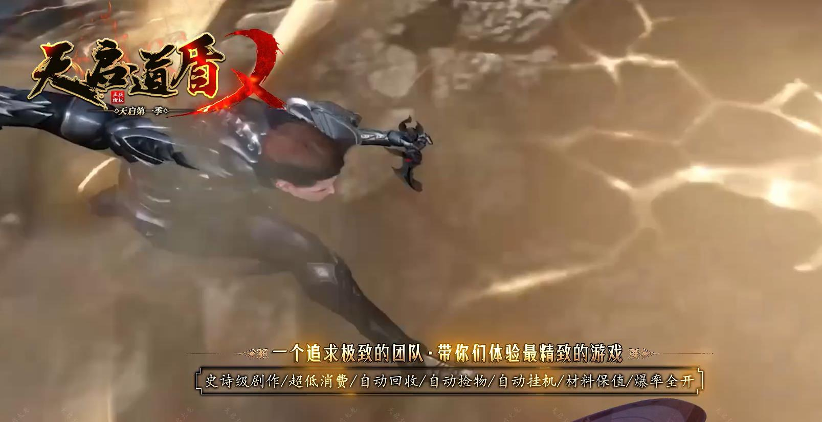 360截图20241107091708316.jpg
