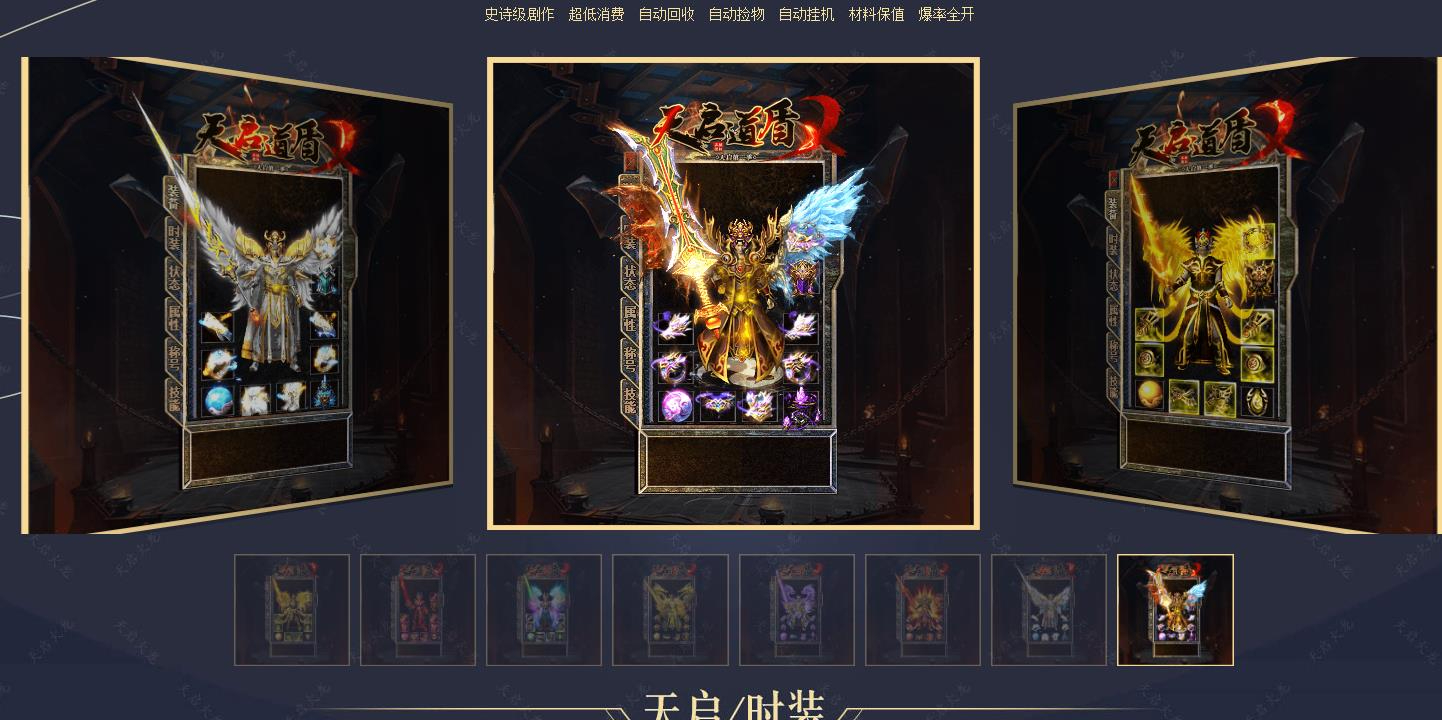 360截图20241107091721862.jpg