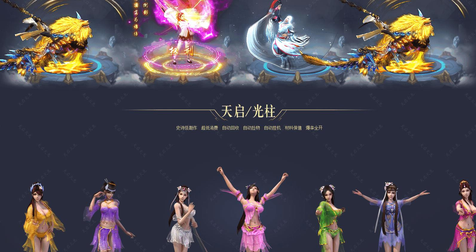 360截图20241107091728090.jpg