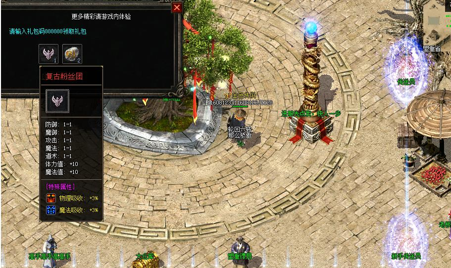 360截图20241108085835282.jpg
