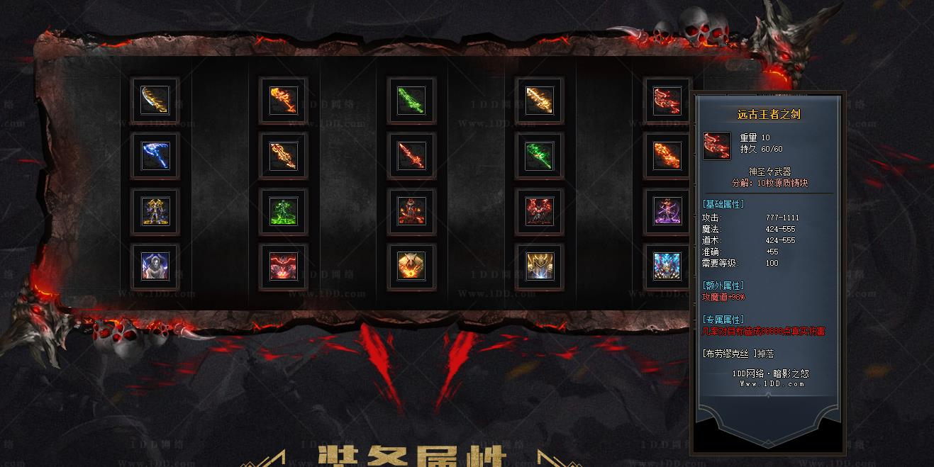 360截图20241108090443619.jpg