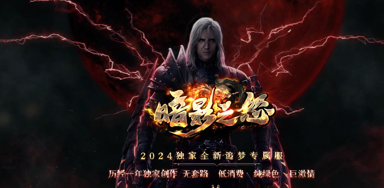 360截图20241108090436186.jpg