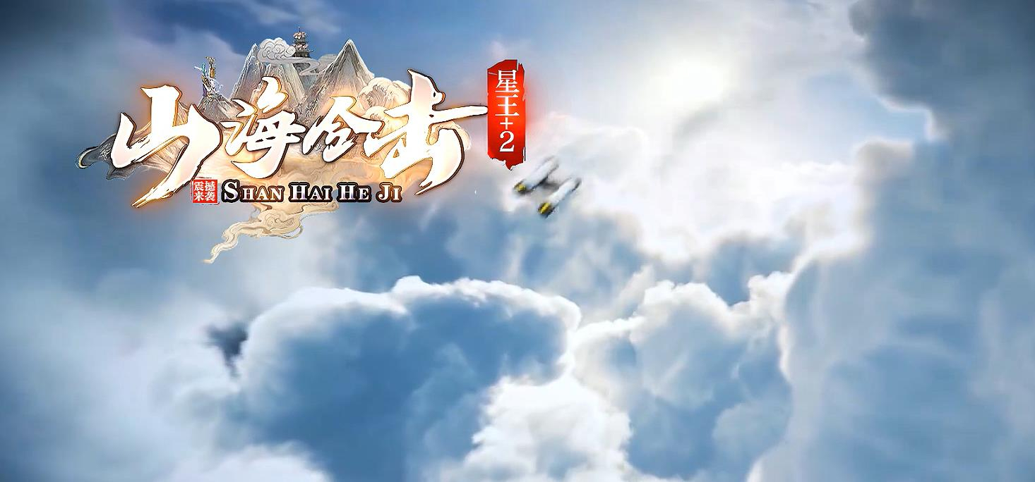 360截图20241108091047121.jpg