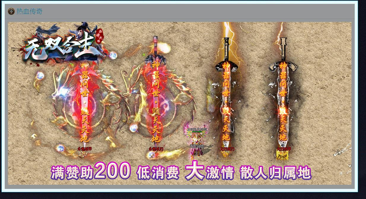 360截图20241108091624341.jpg