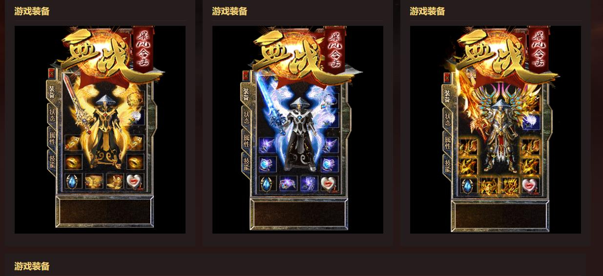 360截图20241113094034816.jpg