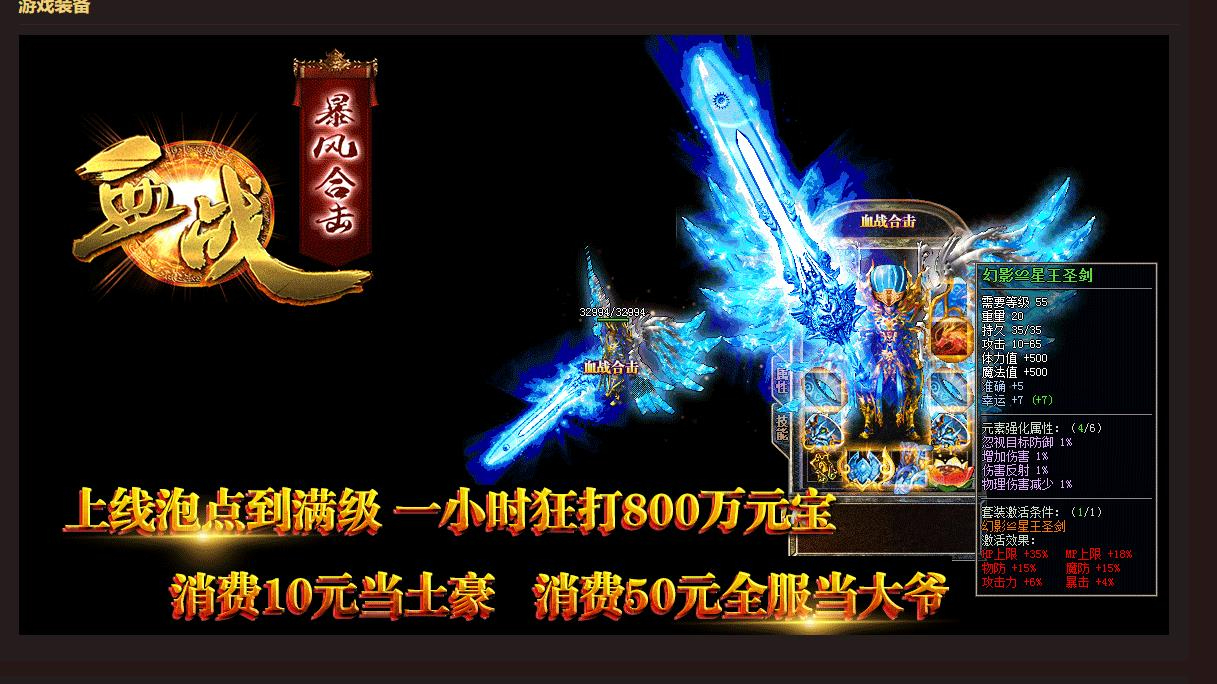 360截图20241113094039548.jpg