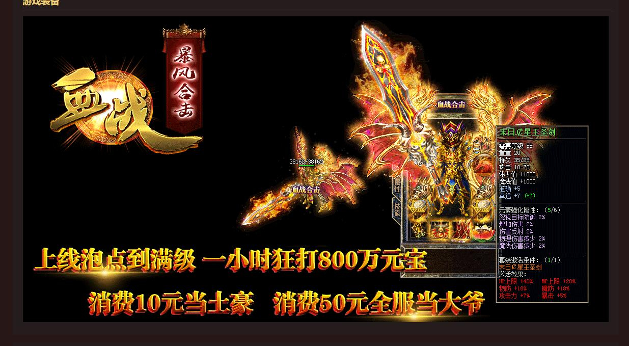 360截图20241113094044319.jpg