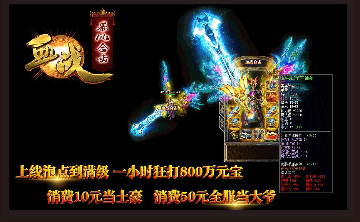 360截图20241113094049468.jpg