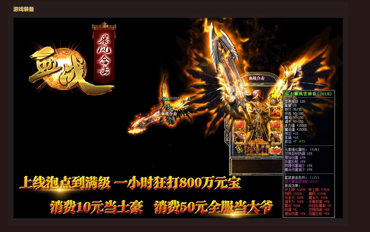 360截图20241113094058896.jpg