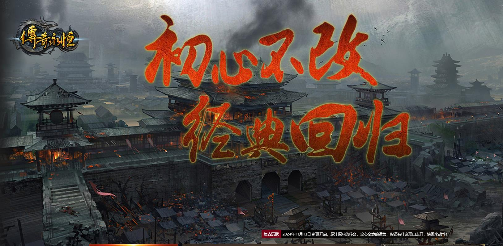 360截图20241113094848100.jpg